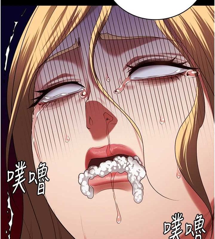 監獄女囚第92話-奪命四人行