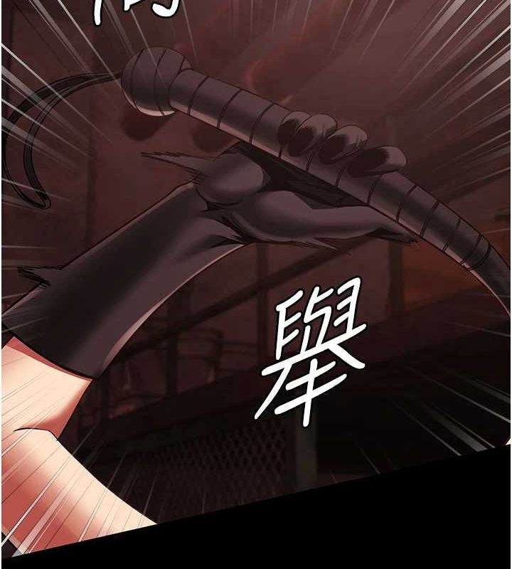 監獄女囚第92話-奪命四人行