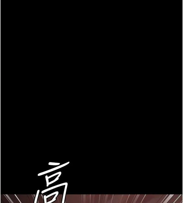 监狱女囚-第92話-奪命四人行 - 图片 87