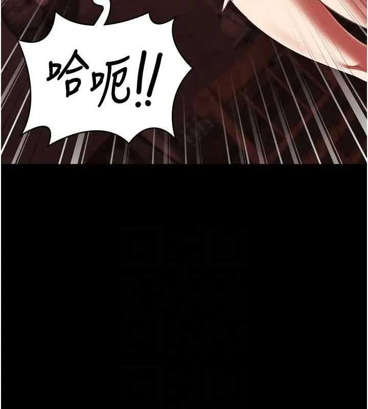 监狱女囚-第92話-奪命四人行 - 图片 91