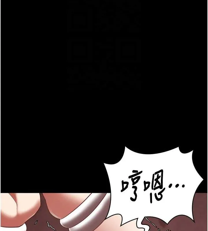 监狱女囚-第92話-奪命四人行 - 图片 100