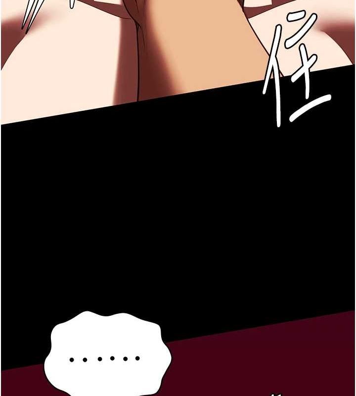 監獄女囚第92話-奪命四人行