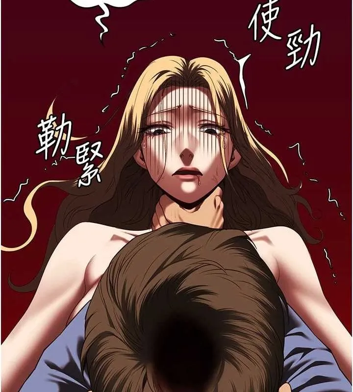 监狱女囚-第92話-奪命四人行 - 图片 131