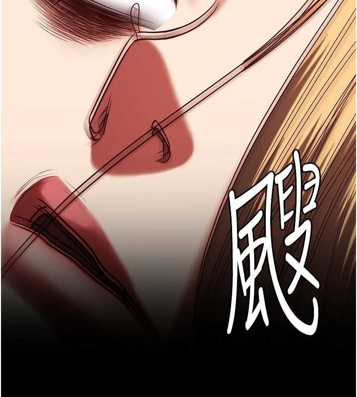 監獄女囚第92話-奪命四人行