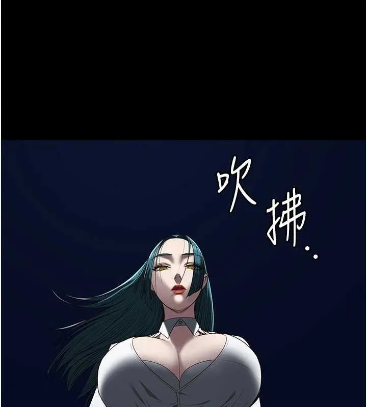 监狱女囚-第92話-奪命四人行 - 图片 157