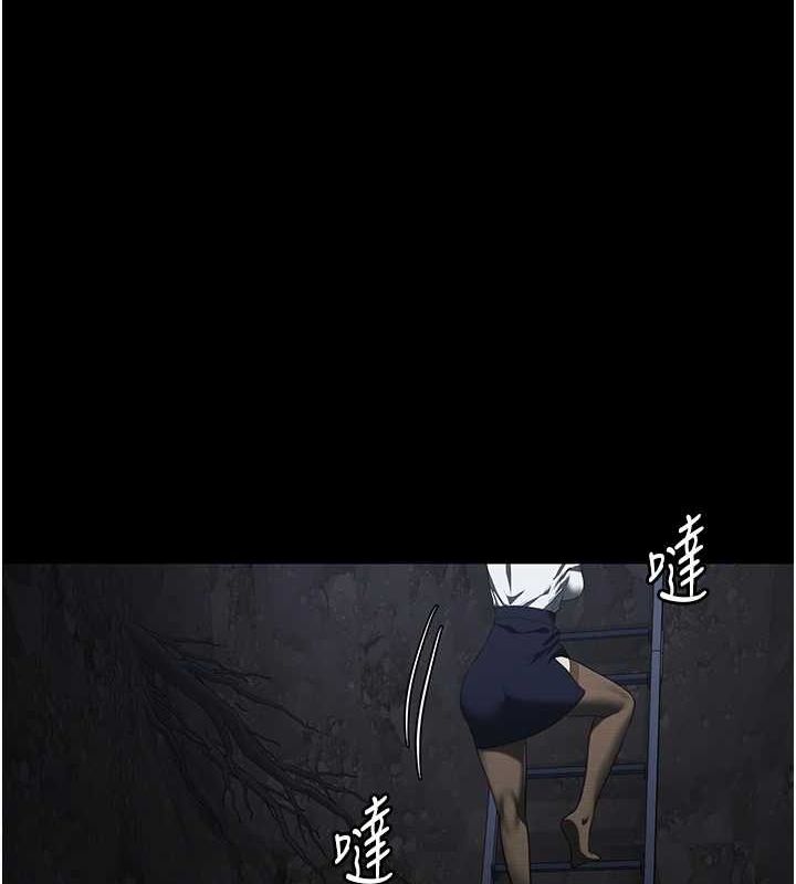 監獄女囚第92話-奪命四人行