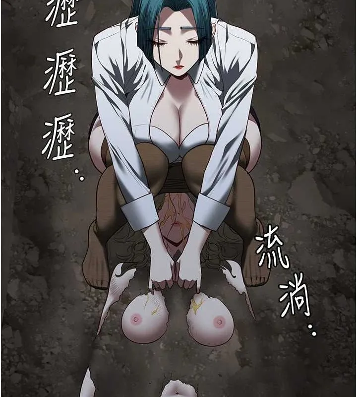 监狱女囚-第92話-奪命四人行 - 图片 176