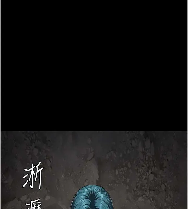 监狱女囚-第92話-奪命四人行 - 图片 175