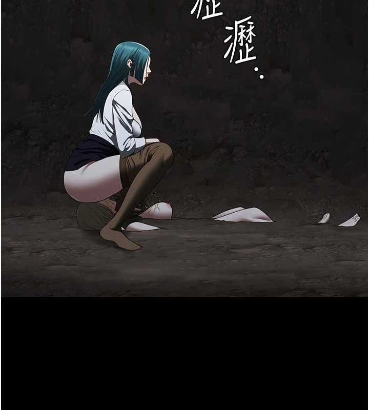 監獄女囚第92話-奪命四人行