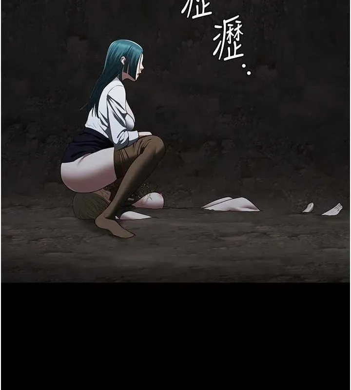 监狱女囚-第92話-奪命四人行 - 图片 174
