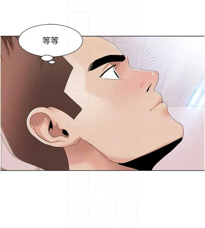 我的性福劇本第57話-盡力讓妳們懷孕!