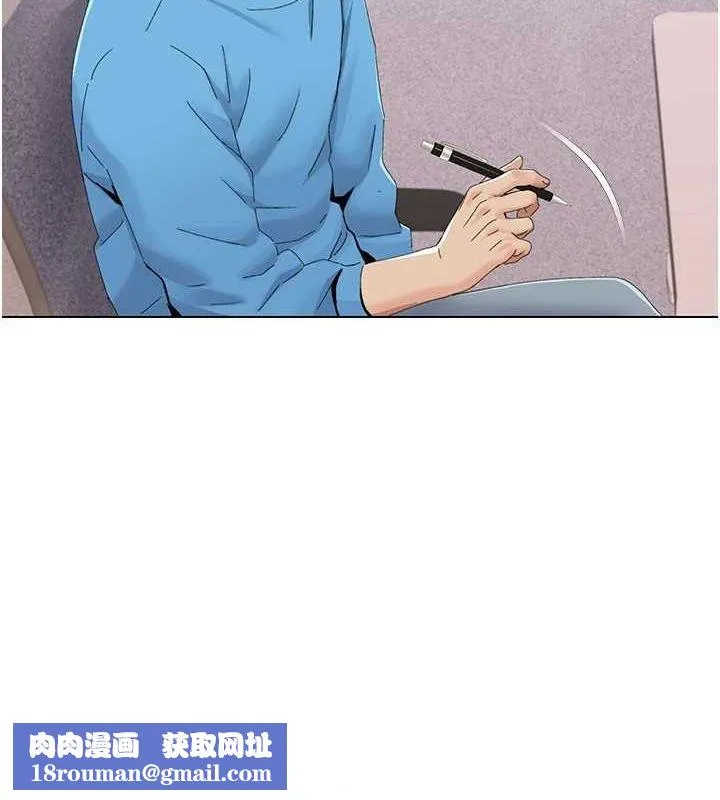 我的性福剧本-第57話-盡力讓妳們懷孕! - 图片 46