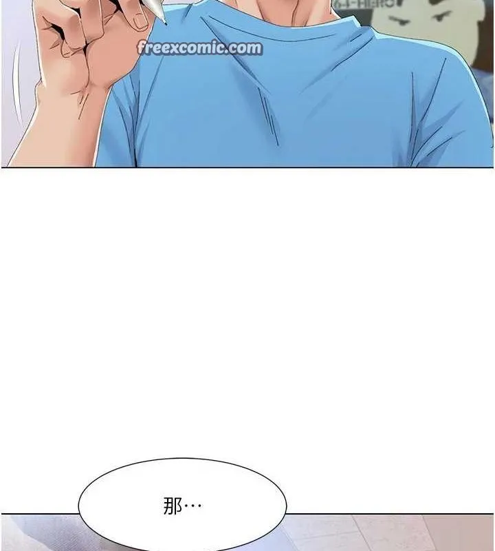 我的性福剧本-第57話-盡力讓妳們懷孕! - 图片 64
