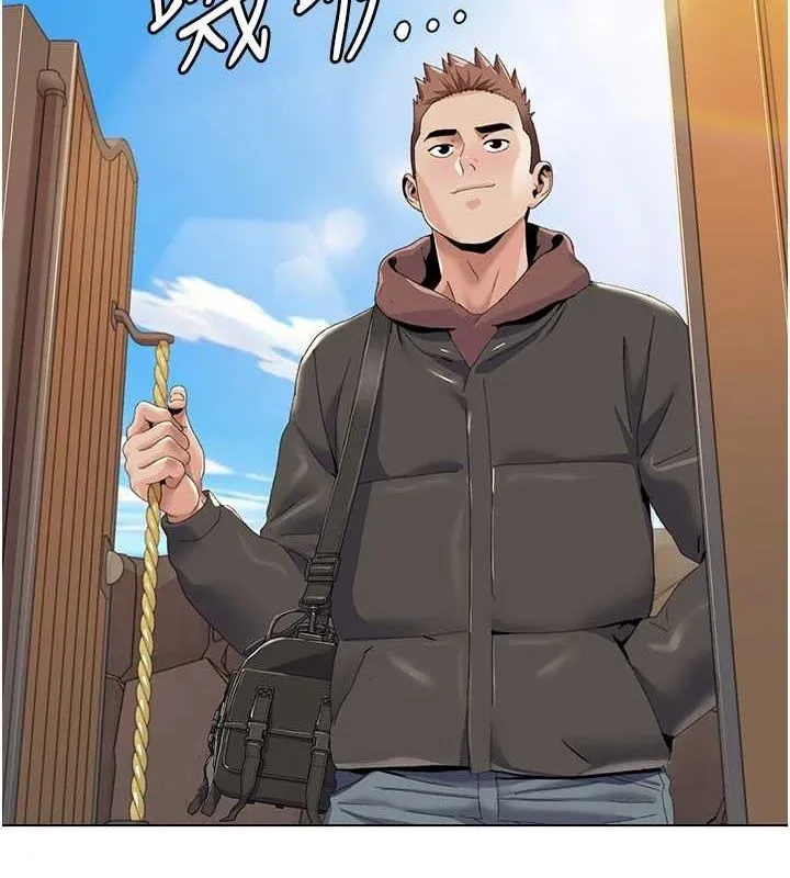 我的性福劇本第57話-盡力讓妳們懷孕!