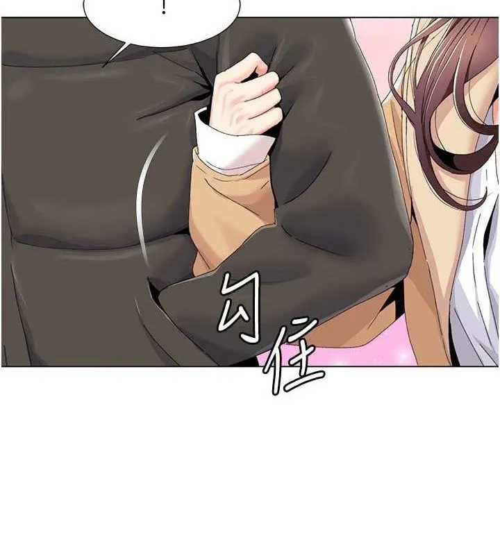 我的性福劇本第57話-盡力讓妳們懷孕!