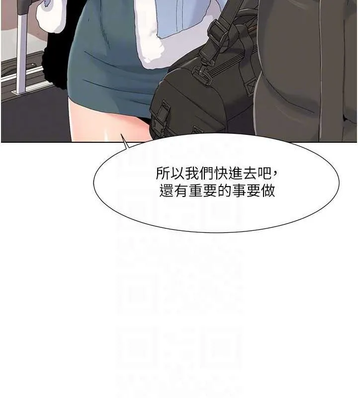 我的性福剧本-第57話-盡力讓妳們懷孕! - 图片 83