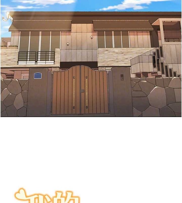 我的性福剧本第57話-盡力讓妳們懷孕!