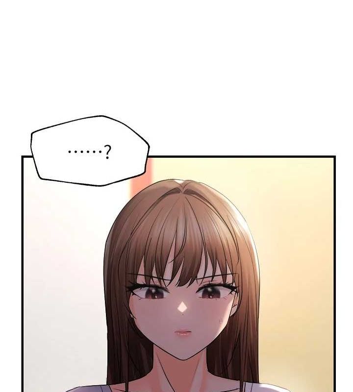 偏偏慾到妳第28話-這太妹不可能是處女吧?