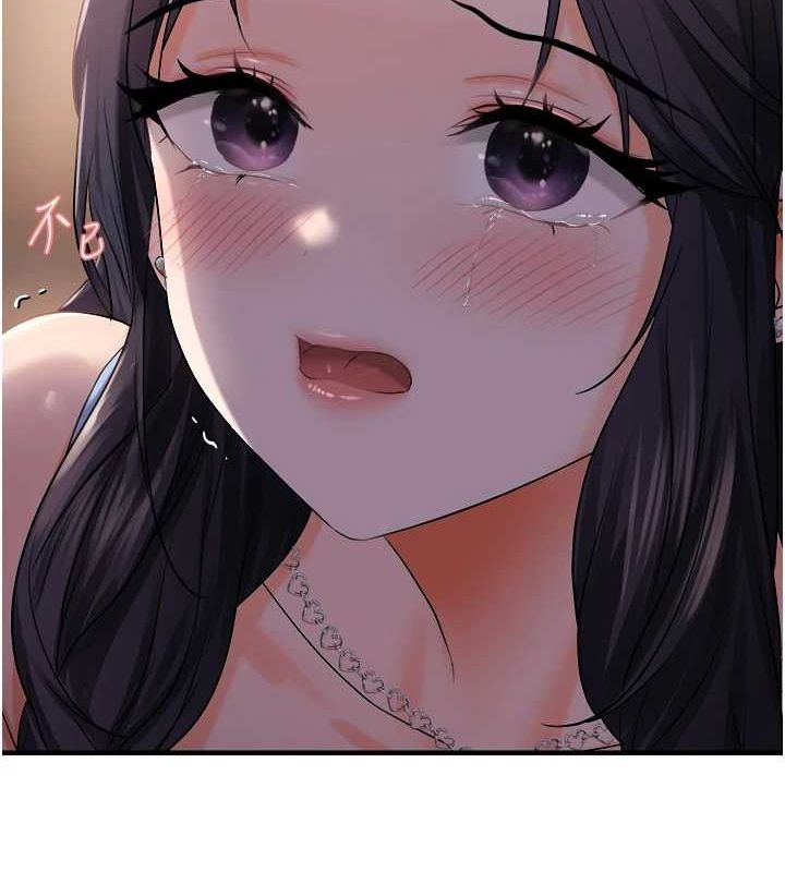 偏偏慾到妳第28話-這太妹不可能是處女吧?