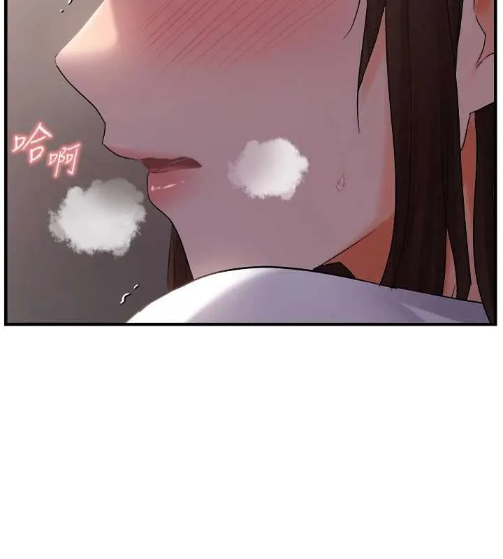 偏偏慾到妳-第28話-這太妹不可能是處女吧? - 图片 111