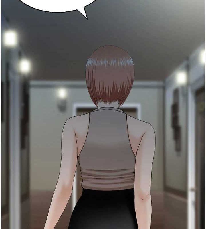 人妻控第33話-腦海裡只有他