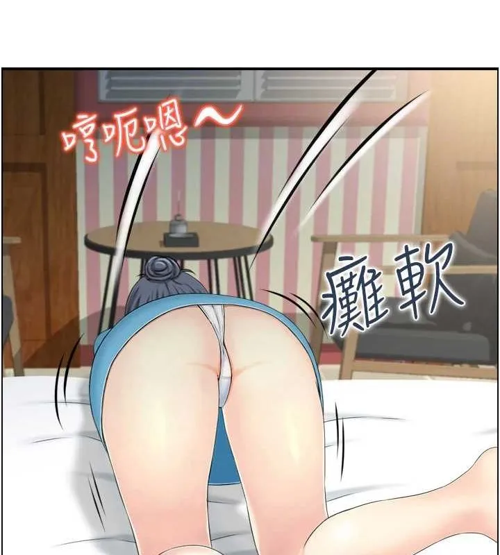 人妻控-第33話-腦海裡只有他 - 图片 30