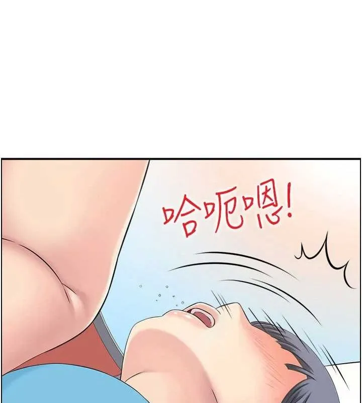 人妻控第33話-腦海裡只有他