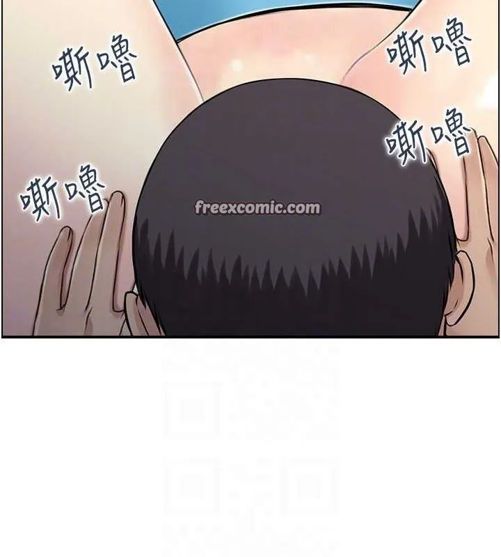 人妻控-第33話-腦海裡只有他 - 图片 80