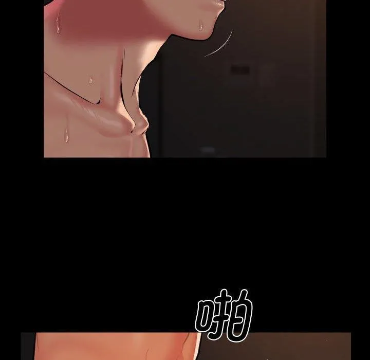 敲開你的門第124話