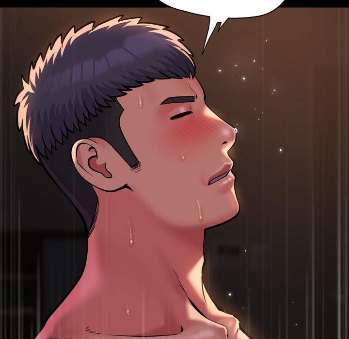 敲开你的门第124話