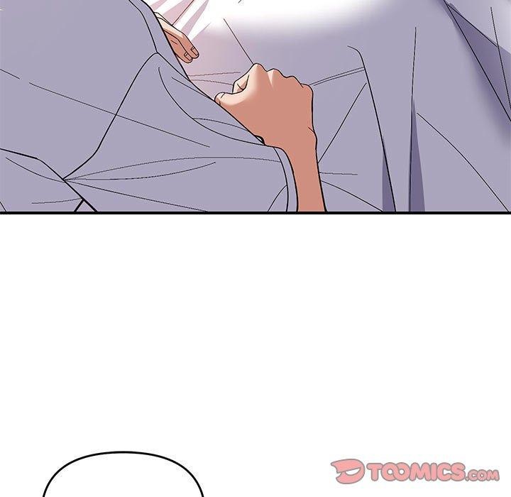 邻居跑路中第26話