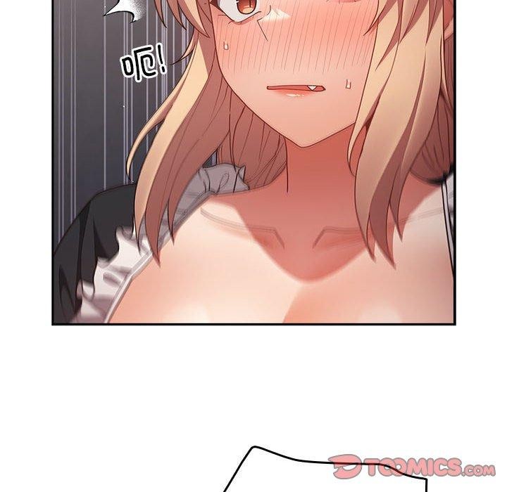 遊戲規則我來定第84話