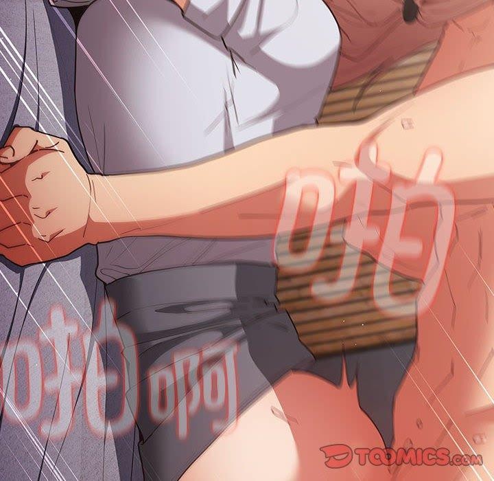 遊戲規則我來定第84話