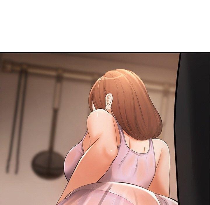 居委会的秘密第15話