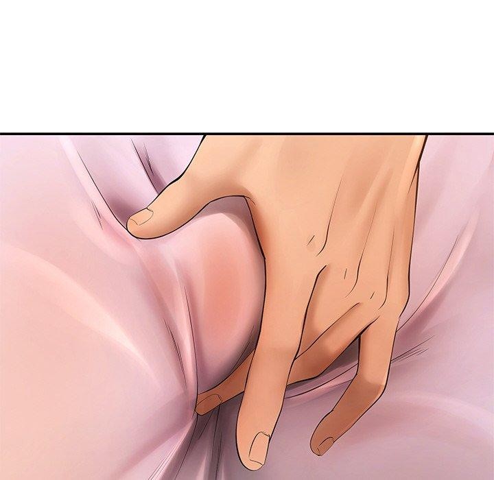 居委会的秘密第15話