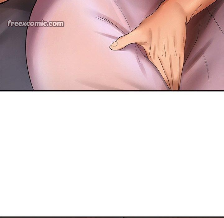 居委会的秘密第15話