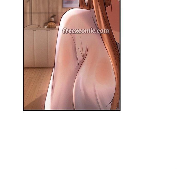 居委会的秘密第15話