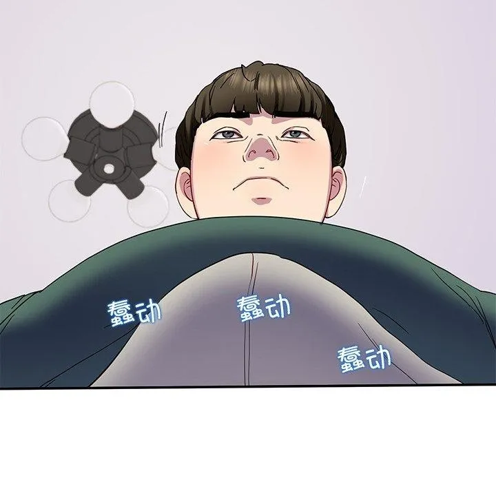 后宫之王-第18話 - 图片 157