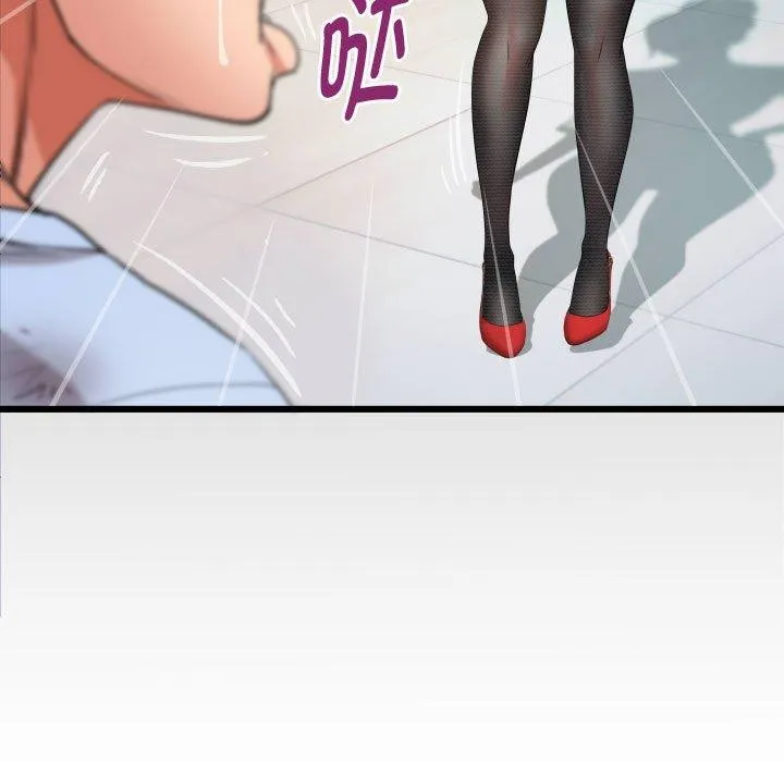 私密的牵绊第39話