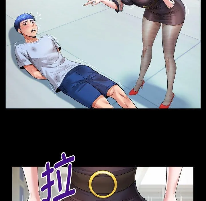 私密的牵绊-第39話 - 图片 53