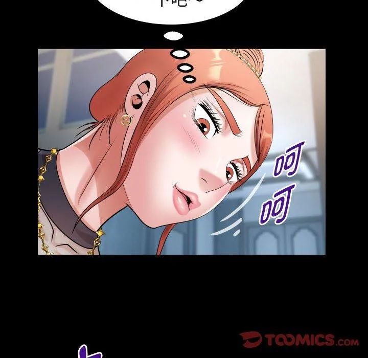 私密的牵绊-第39話 - 图片 62