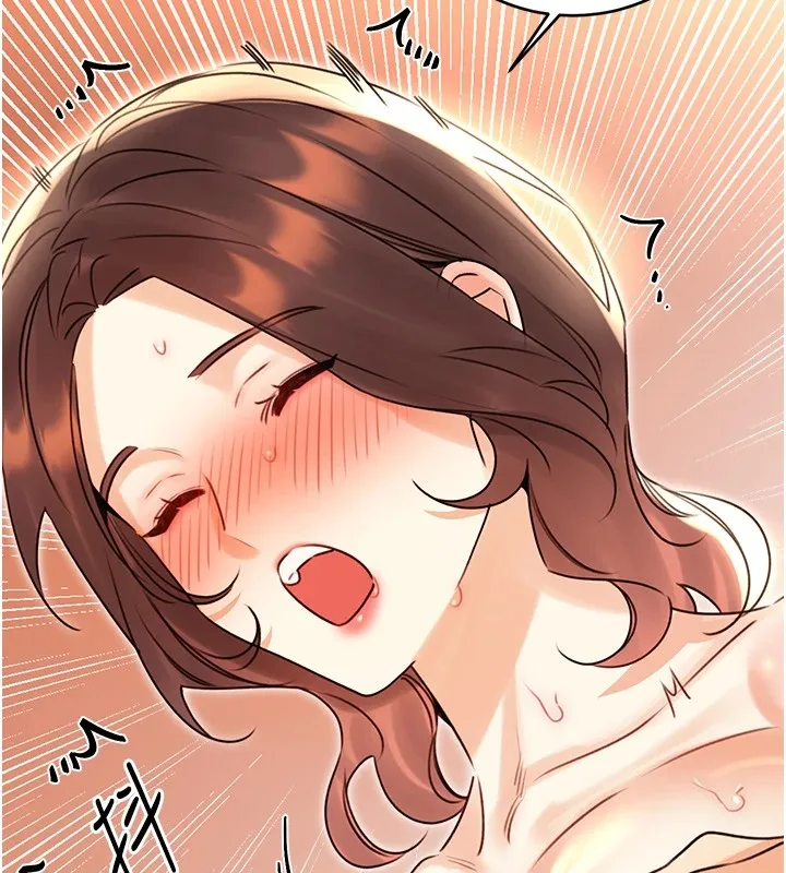 性運刮刮樂第43話-姐全都要了&hearts;︎