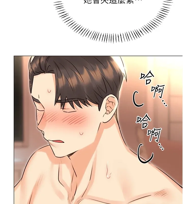 性運刮刮樂第43話-姐全都要了&hearts;︎