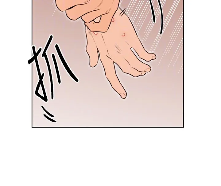 性运刮刮乐-第43話-姐全都要了♥︎ - 图片 38