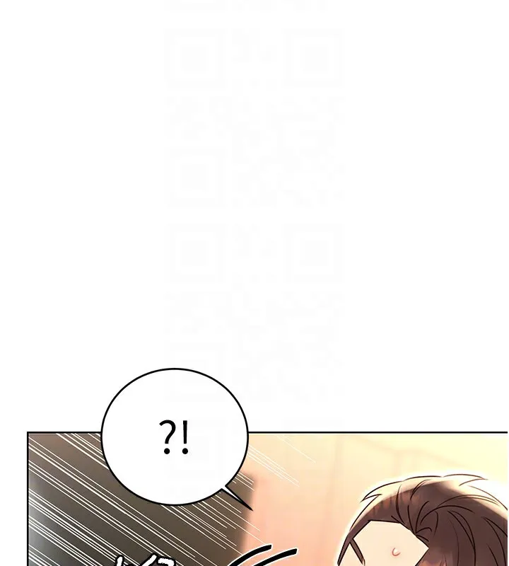 性运刮刮乐-第43話-姐全都要了♥︎ - 图片 62
