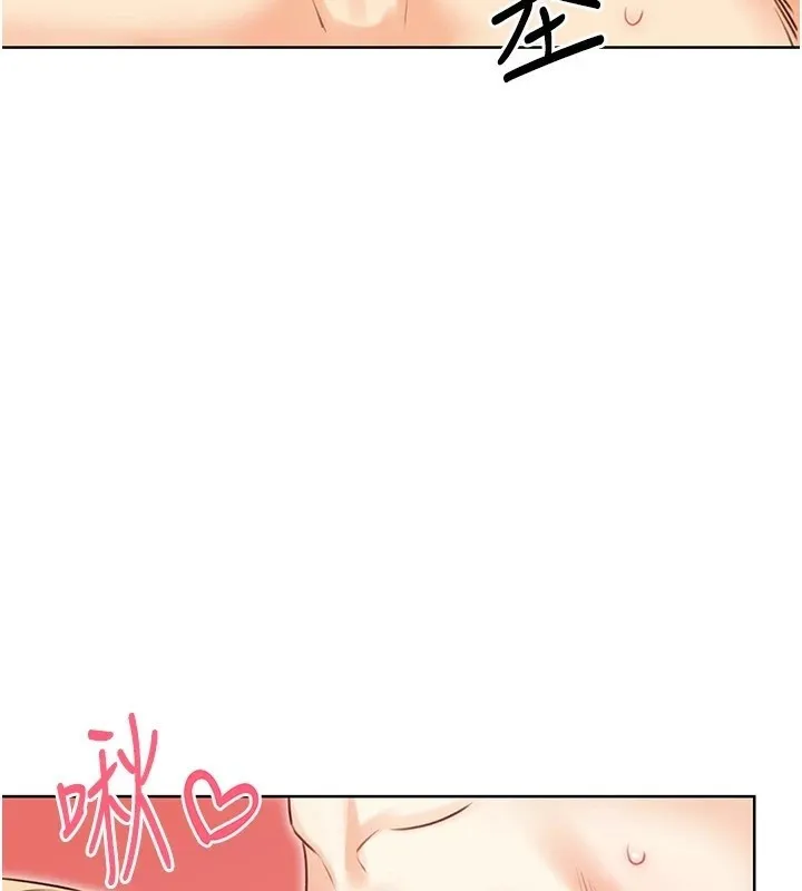 性運刮刮樂第43話-姐全都要了&hearts;︎