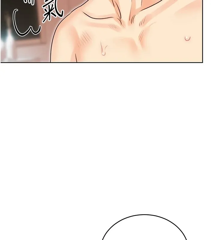 性运刮刮乐-第43話-姐全都要了♥︎ - 图片 106
