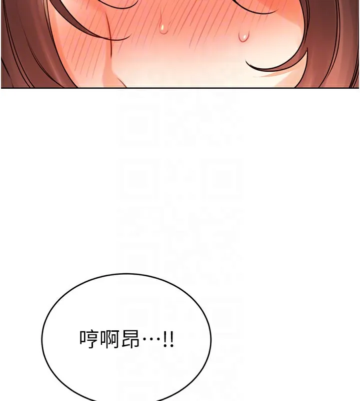性運刮刮樂第43話-姐全都要了&hearts;︎