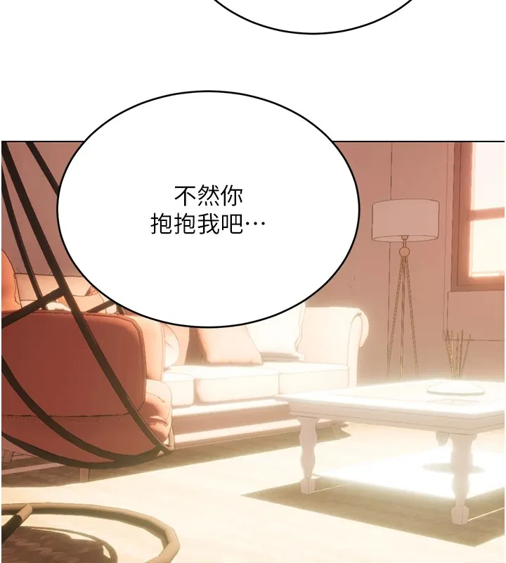性運刮刮樂第43話-姐全都要了&hearts;︎