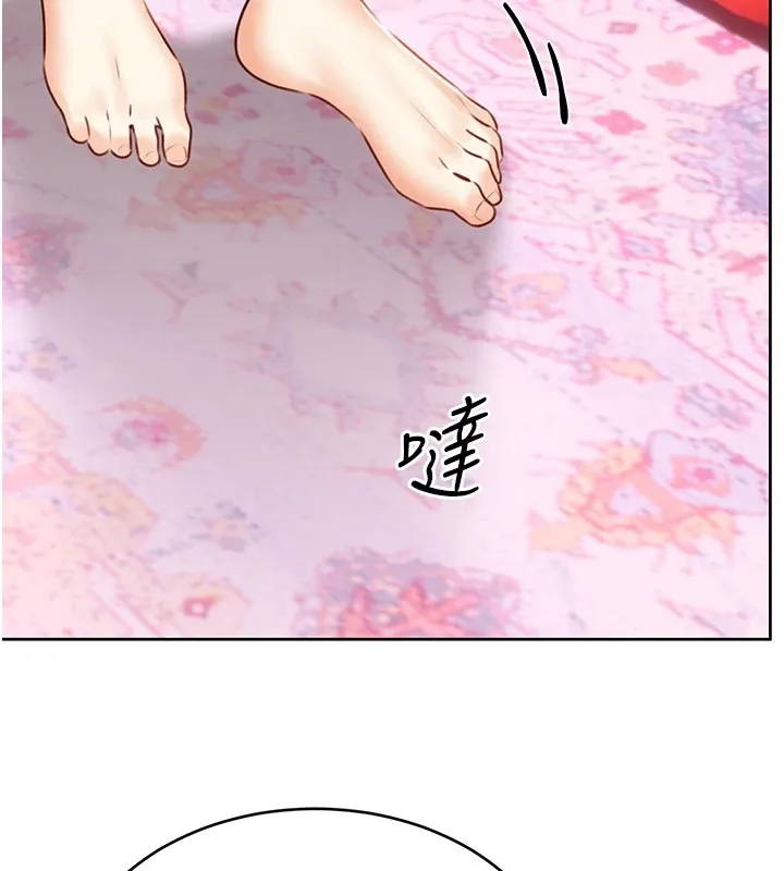 性運刮刮樂第43話-姐全都要了&hearts;︎